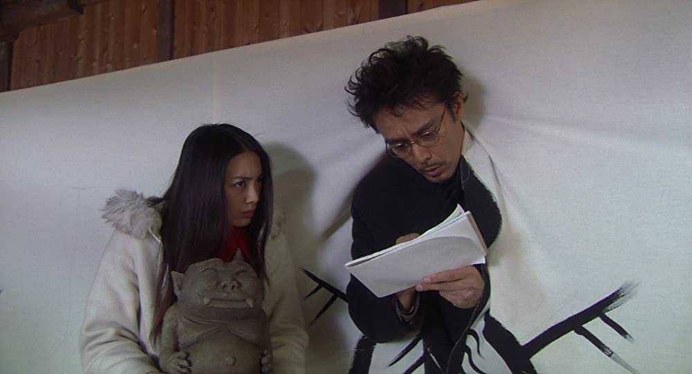 トリック 劇場版の画像