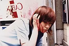 自殺サークルの画像