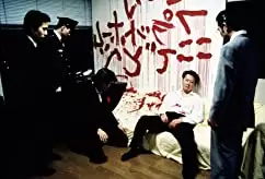 自殺サークルの画像