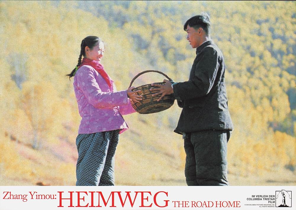 初恋のきた道の画像