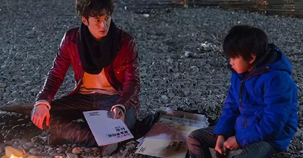 想いのこしの画像