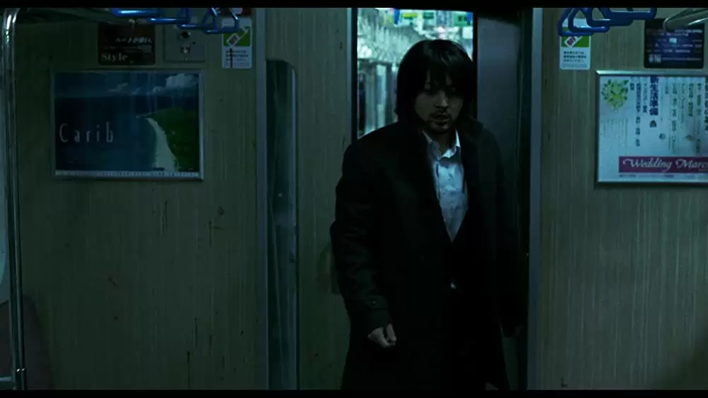 GANTZ: PERFECT ANSWERの画像