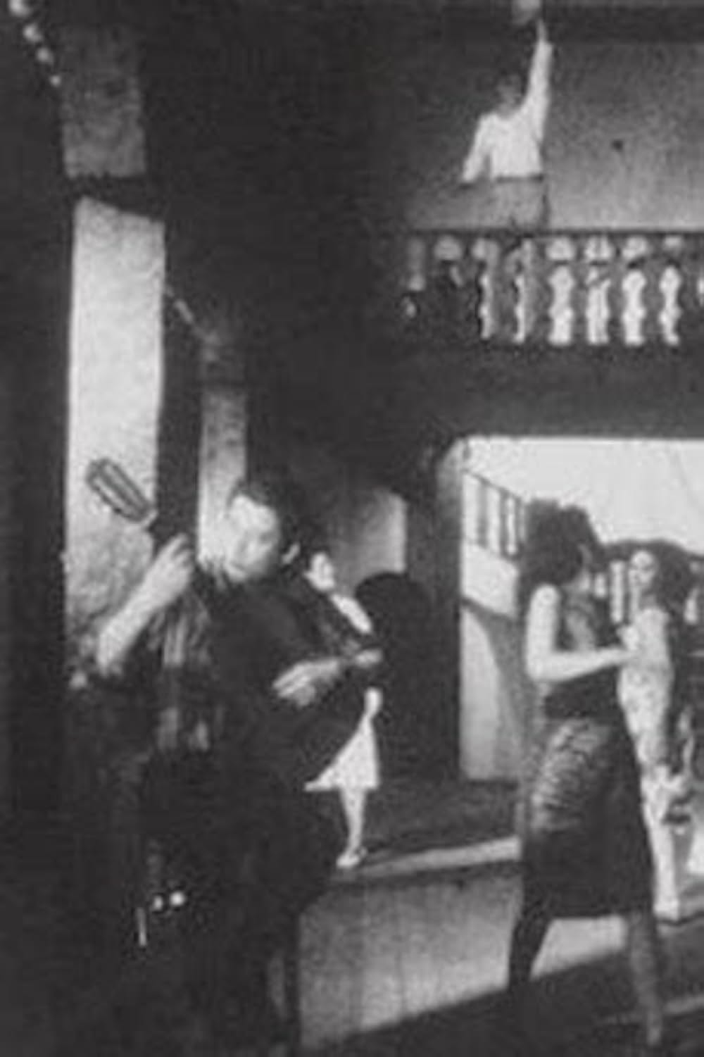 Season of Strangers（原題）の写真