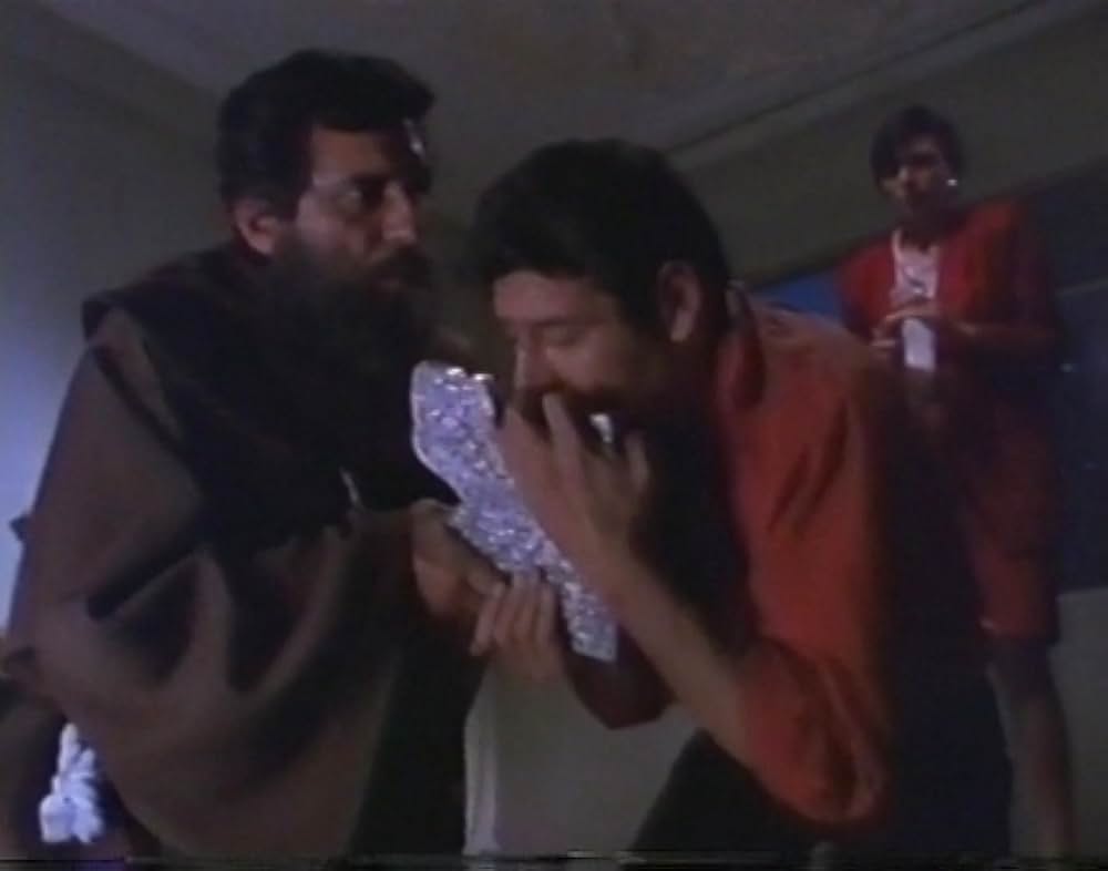 Las nueve caras del miedo（原題）の画像