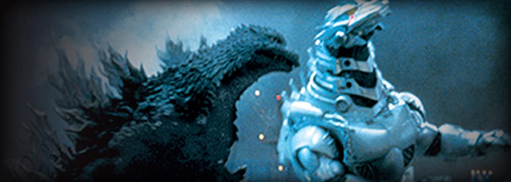 ゴジラ×メカゴジラの画像