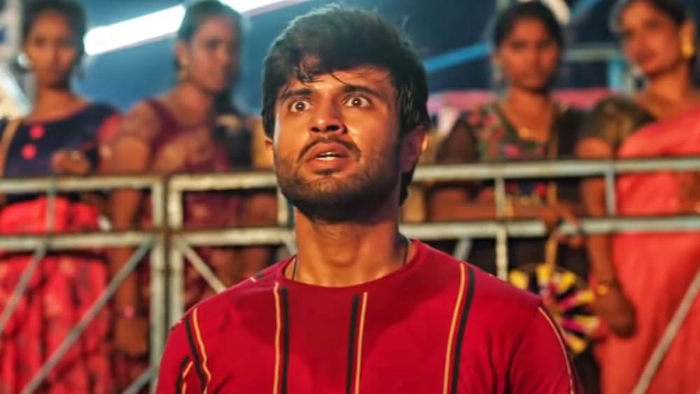 Dear Comrade（原題）の画像