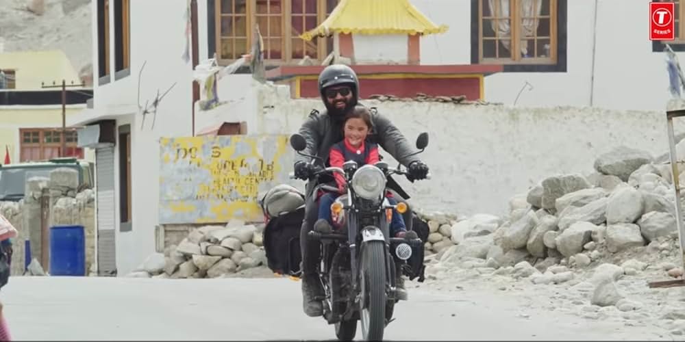 Dear Comrade（原題）の画像