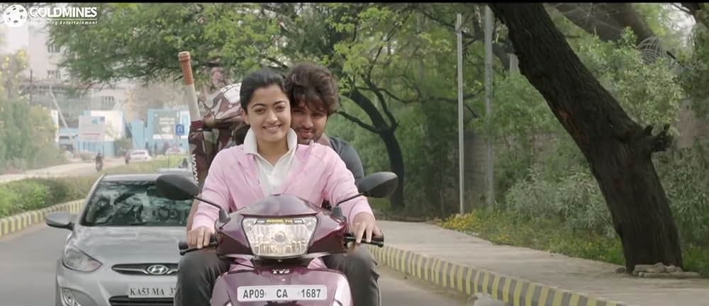 Dear Comrade（原題）の画像