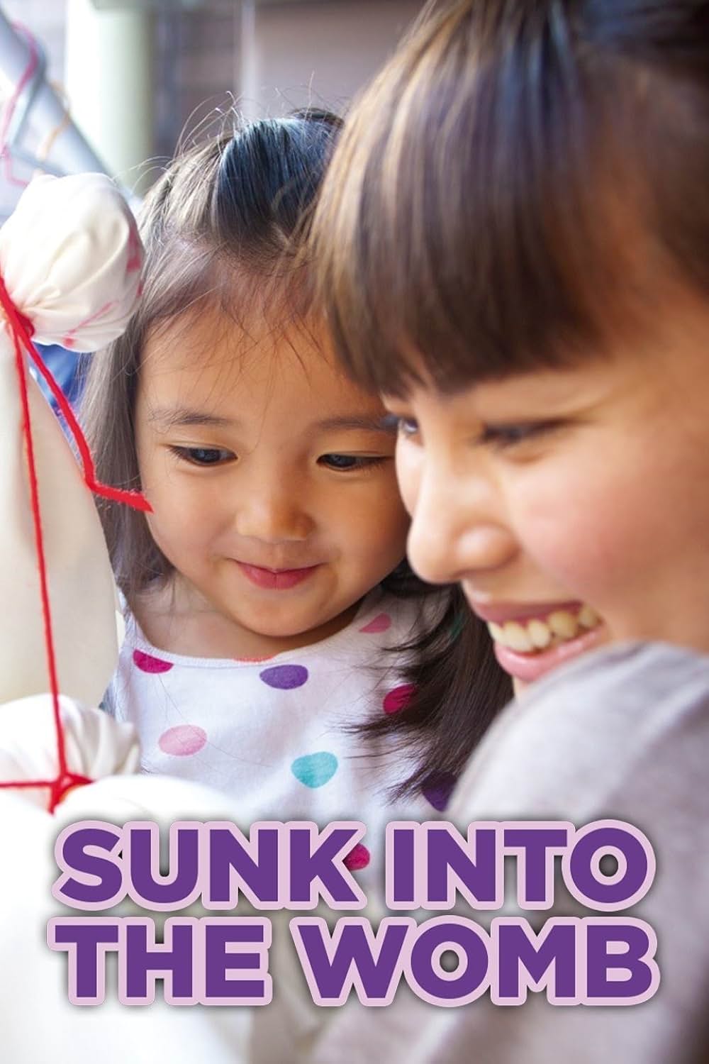 子宮に沈めるの画像