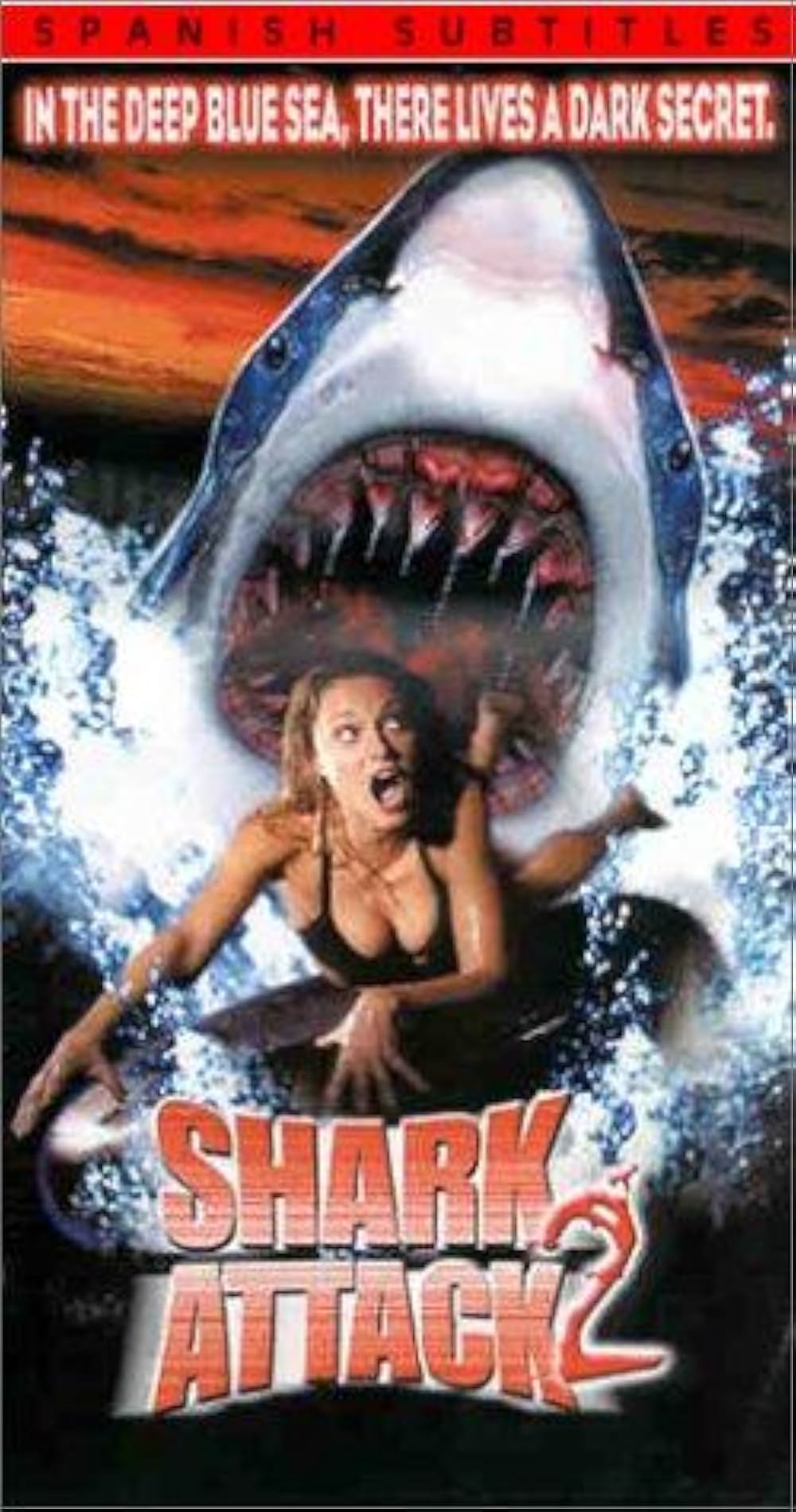 ディープ・ライジングの画像