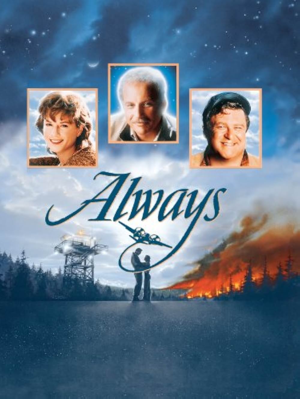 オールウェイズの画像