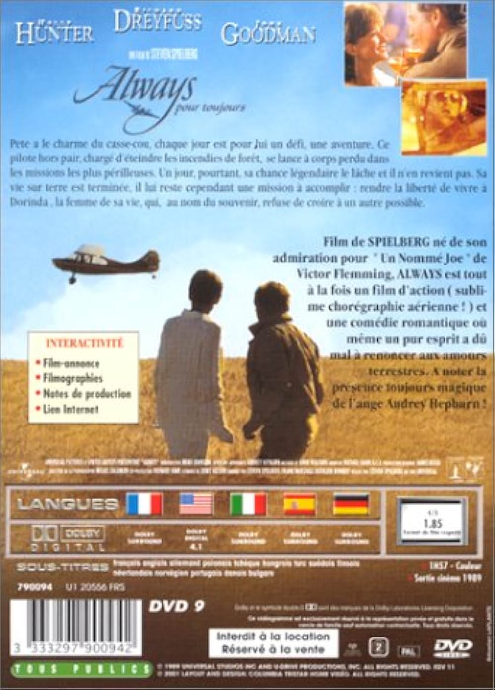 オールウェイズの画像