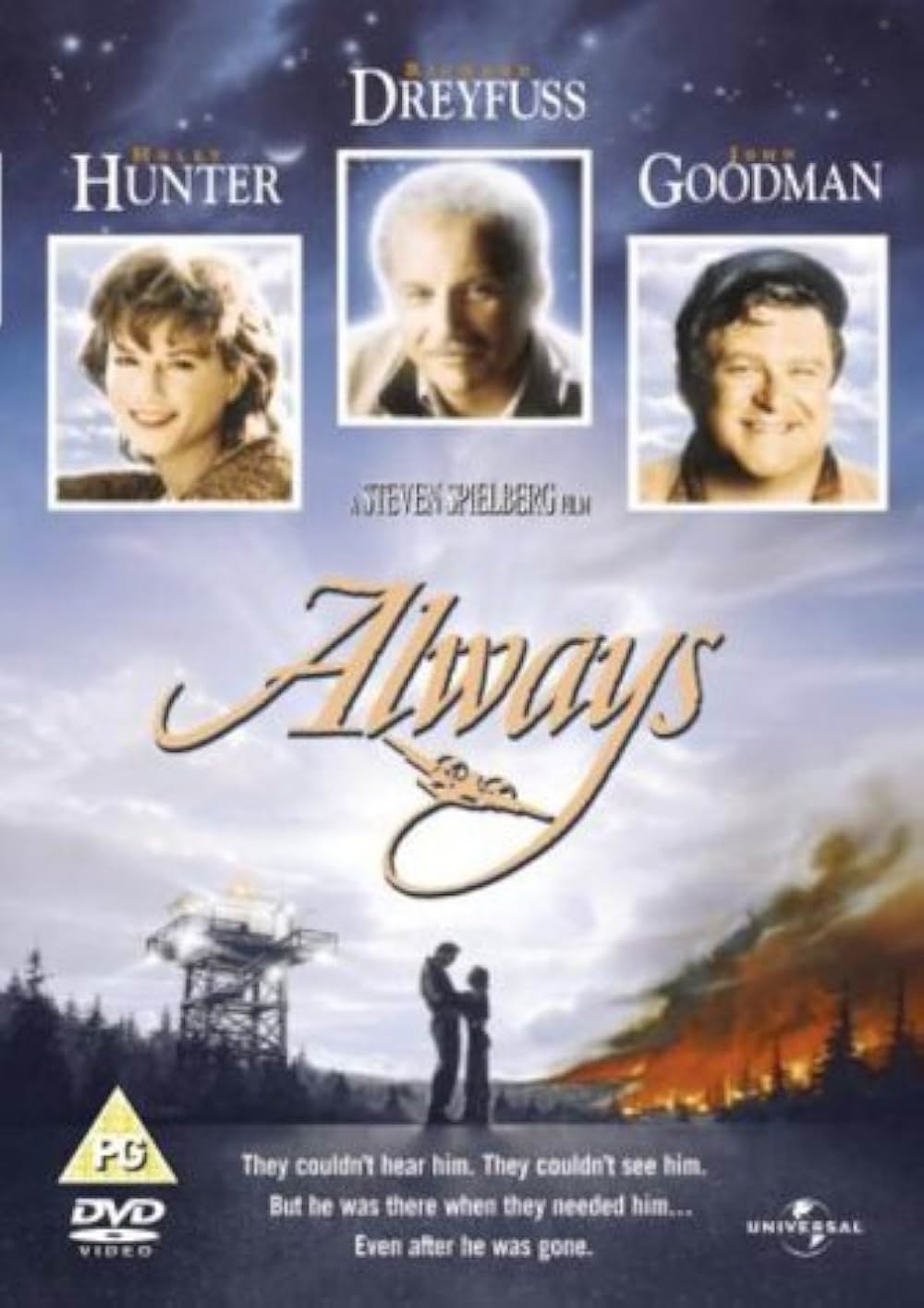 オールウェイズの画像