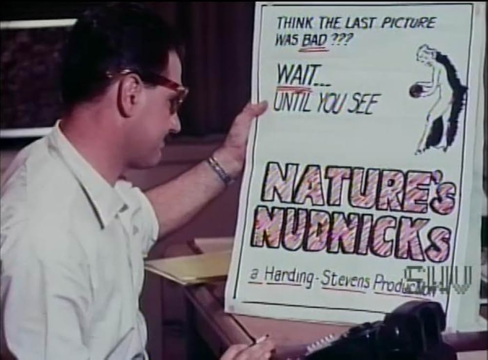 Boin-n-g（原題）の画像