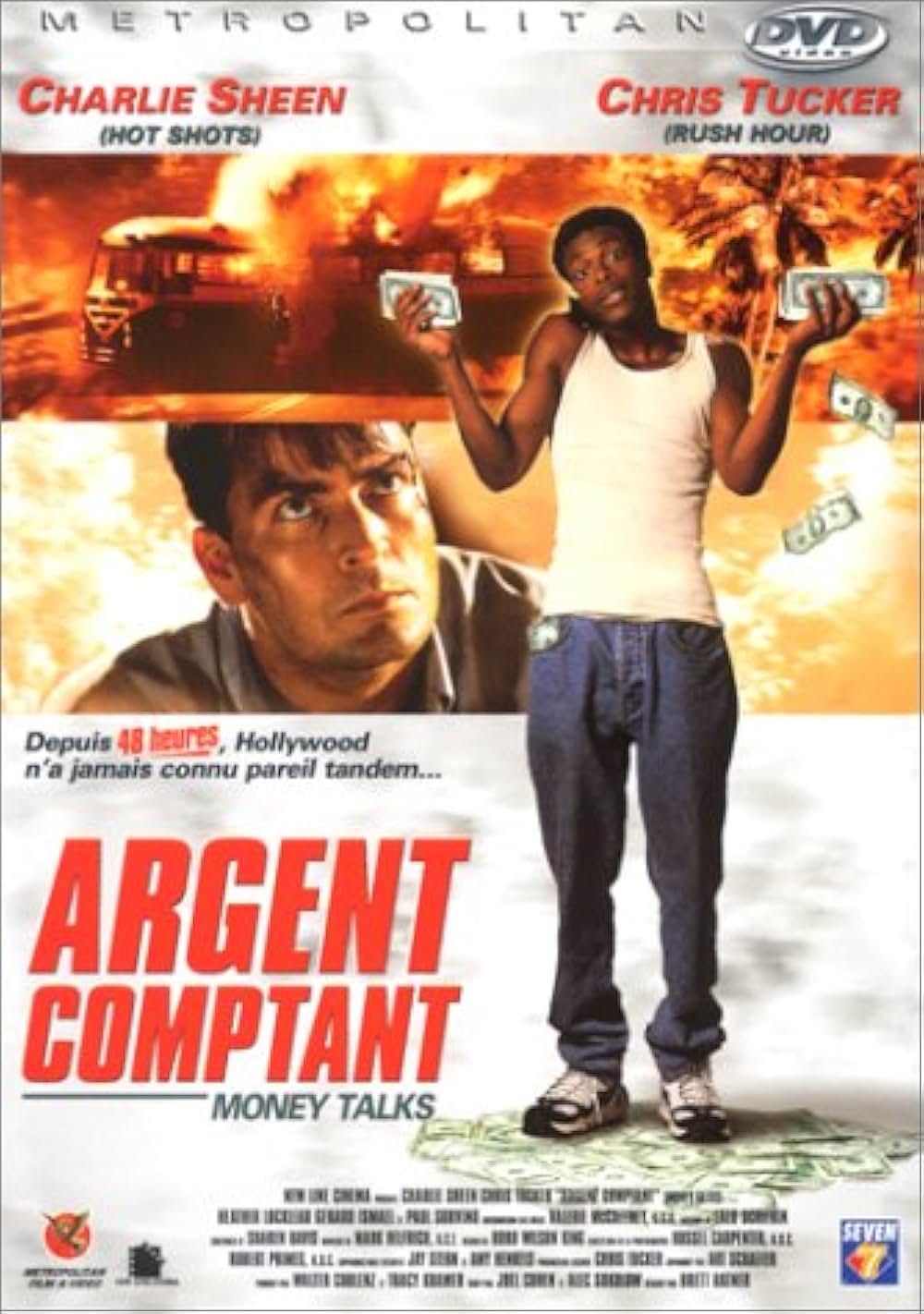 ランナウェイの画像