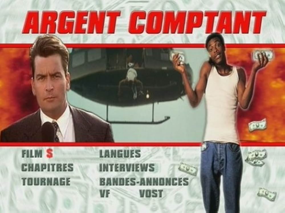 ランナウェイの画像