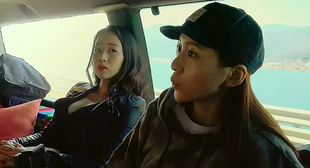 コンジアムの画像