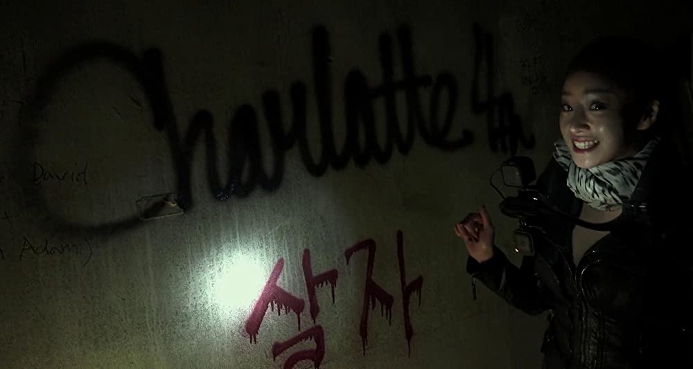 コンジアムの画像