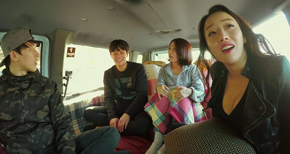 コンジアムの画像