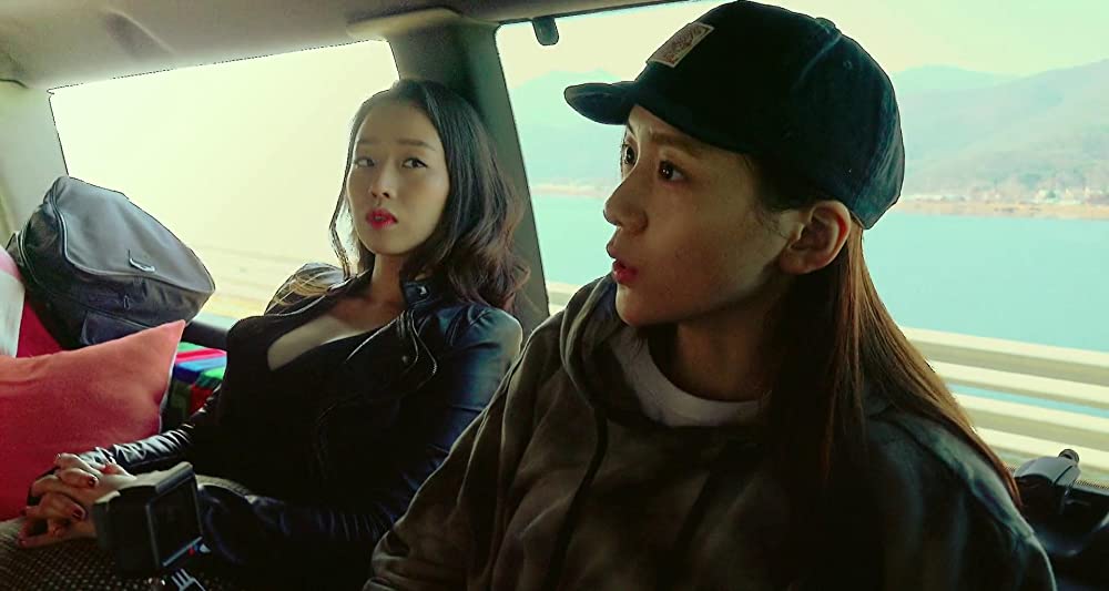 コンジアムの画像