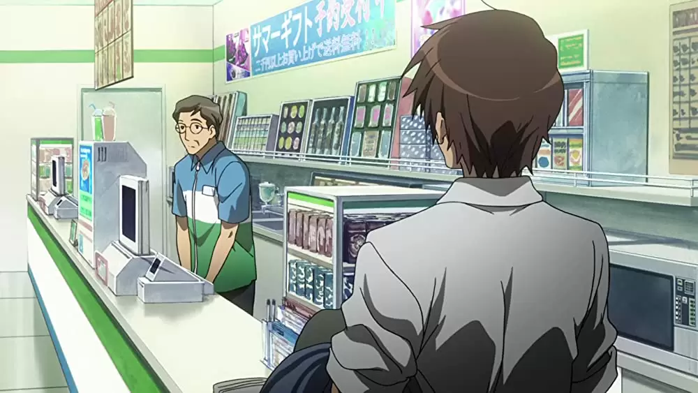 涼宮ハルヒの消失の画像