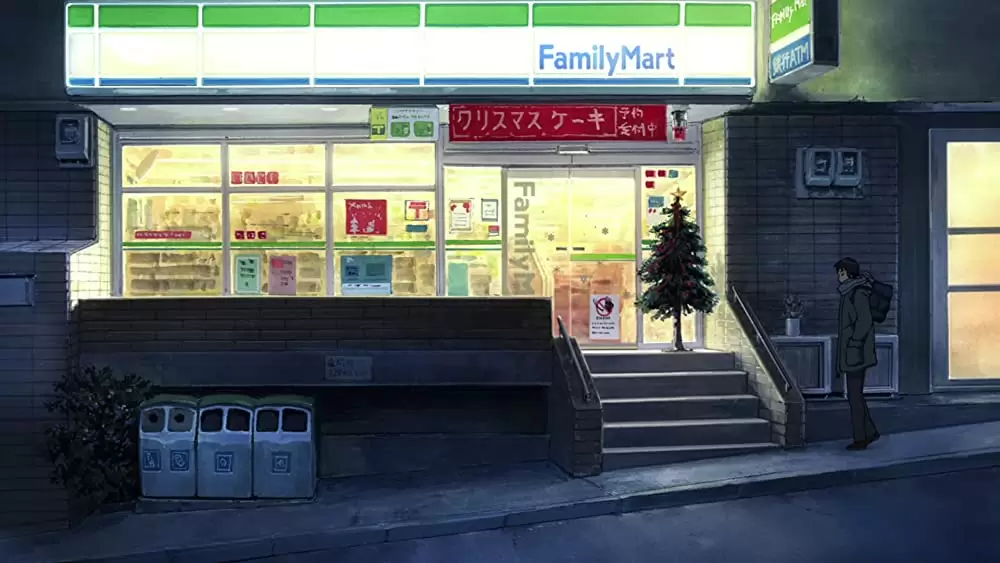 涼宮ハルヒの消失の画像