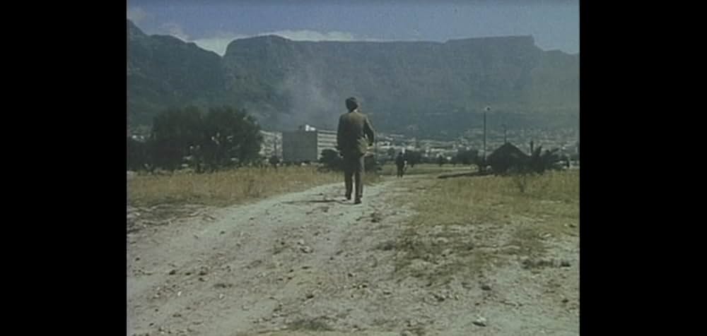 謀略都市の画像