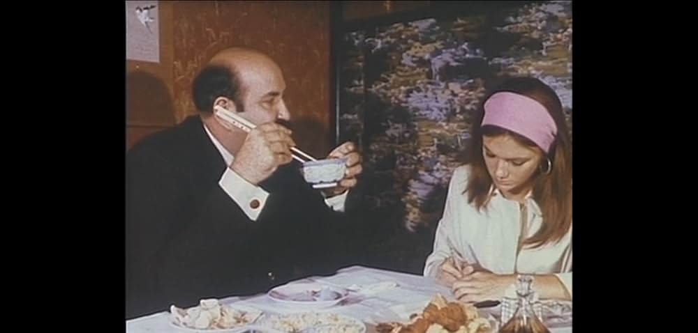 謀略都市の画像