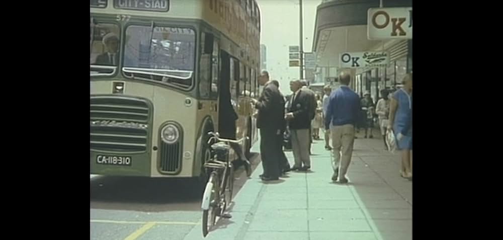 謀略都市の画像