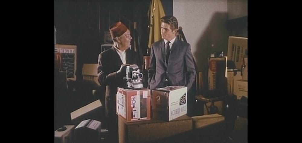 謀略都市の画像