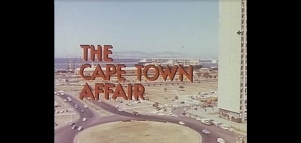 謀略都市の画像