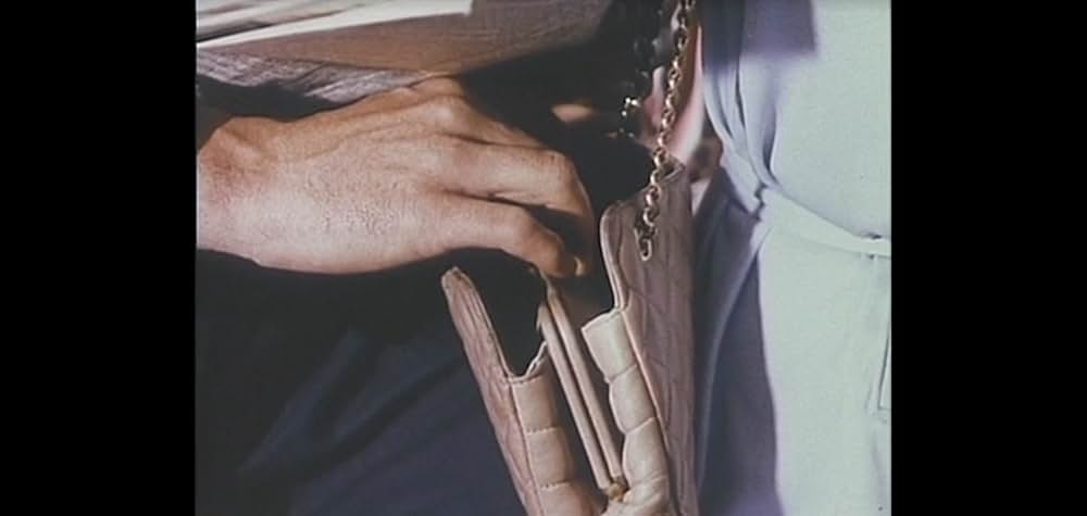 謀略都市の画像