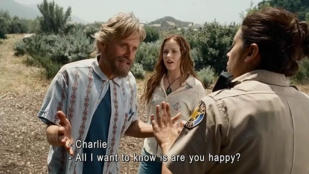 カリフォルニア・トレジャーの画像