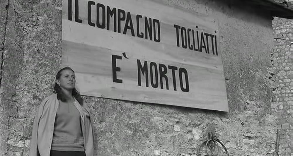 危険分子たちの画像