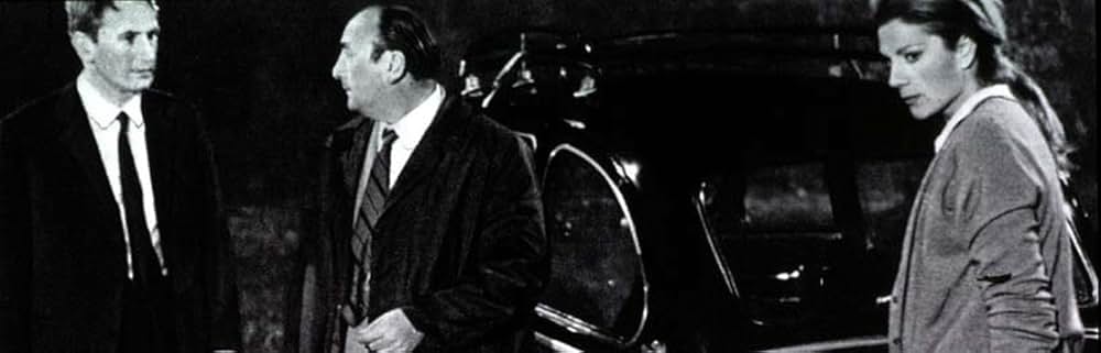 危険分子たちの画像