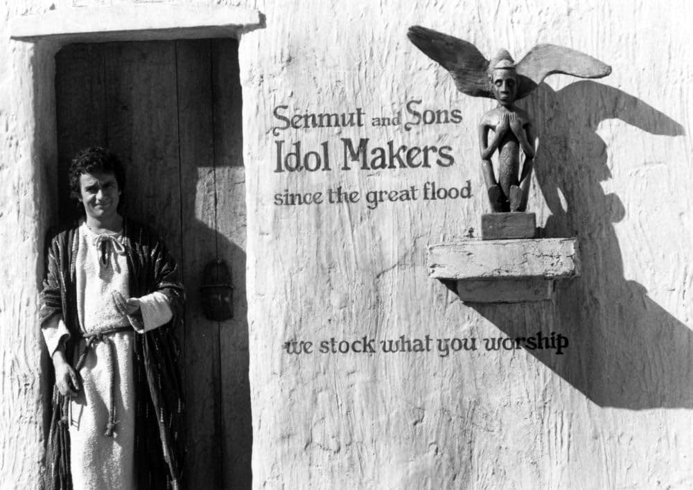 ダドリー・ムーアの モーゼの気分での画像