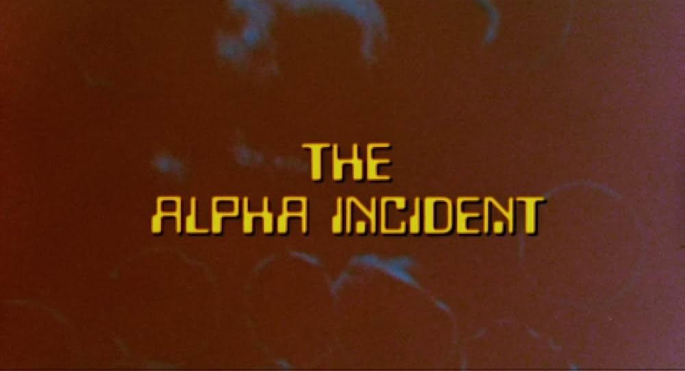 アルファ・インシデントの画像