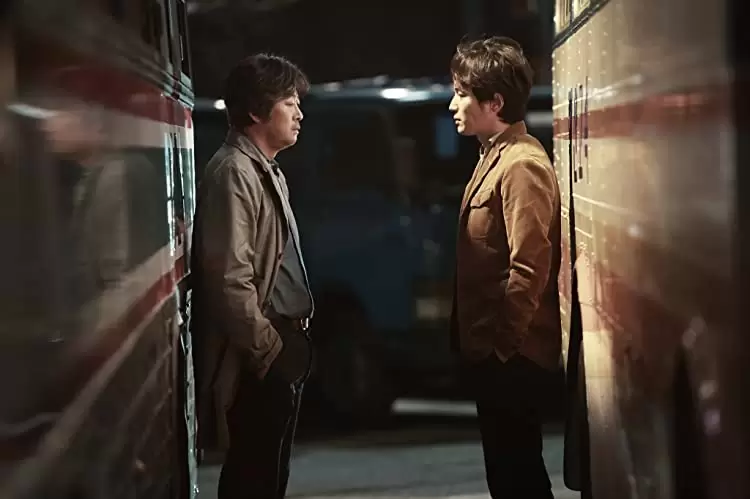 あなた、そこにいてくれますかの画像