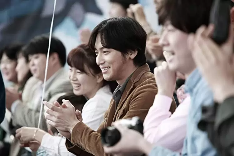 あなた、そこにいてくれますかの画像