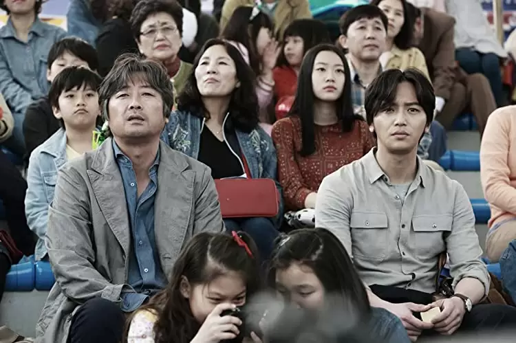 あなた、そこにいてくれますかの画像