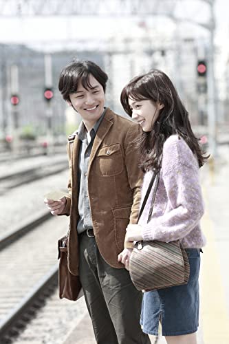 あなた、そこにいてくれますかの画像