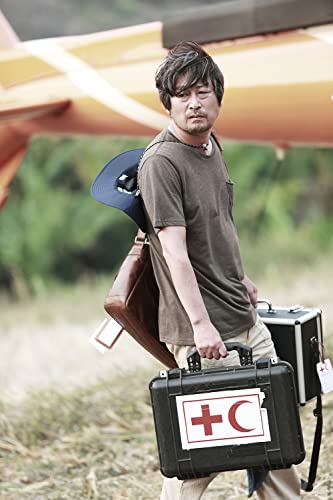 あなた、そこにいてくれますかの画像