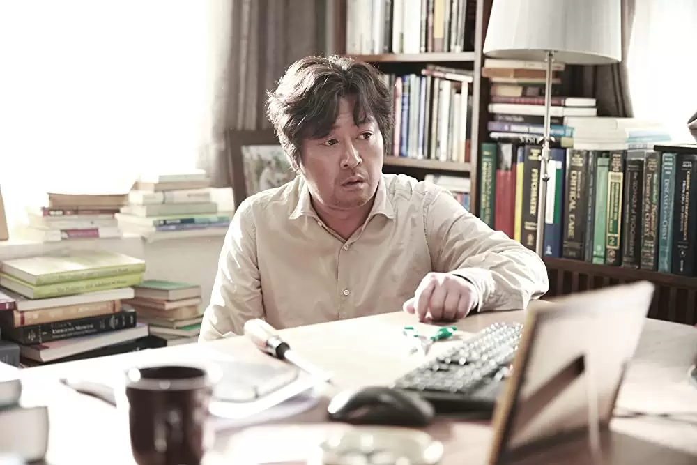 あなた、そこにいてくれますかの画像