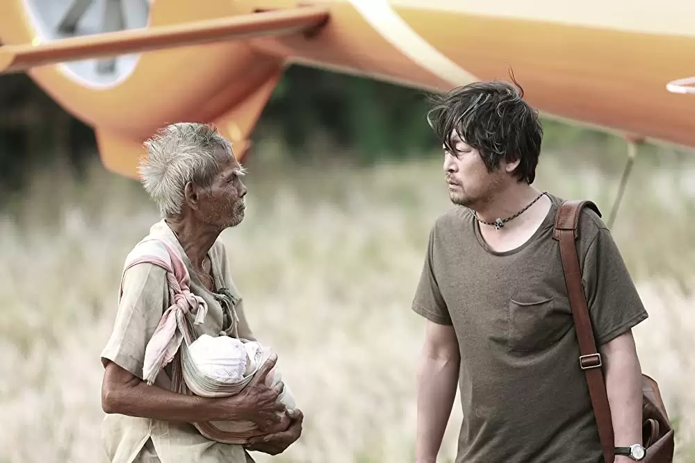 あなた、そこにいてくれますかの画像