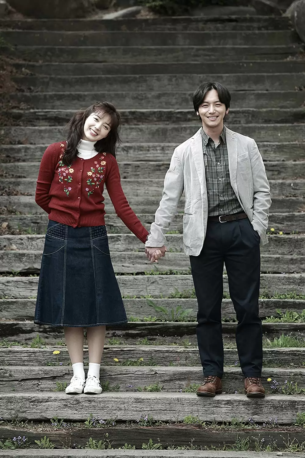 あなた、そこにいてくれますかの画像