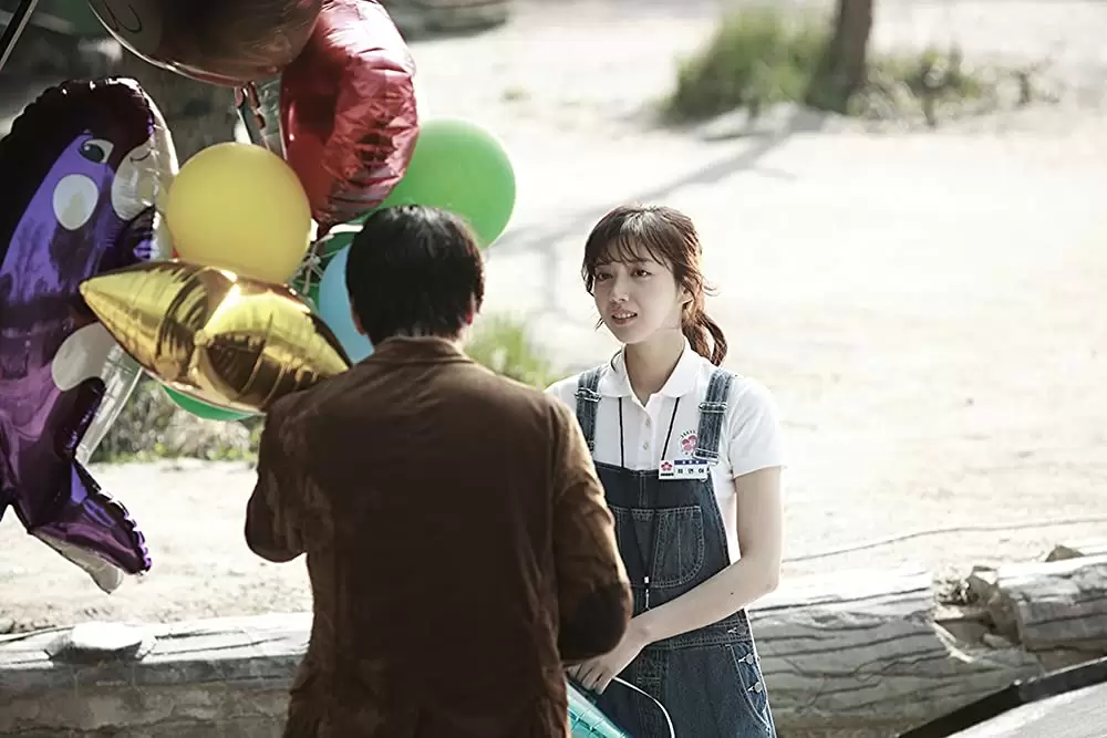 あなた、そこにいてくれますかの画像