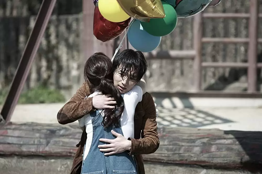 あなた、そこにいてくれますかの画像