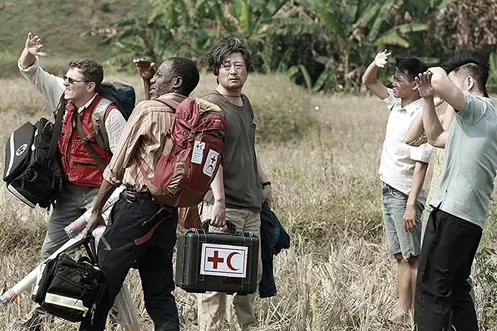 あなた、そこにいてくれますかの画像