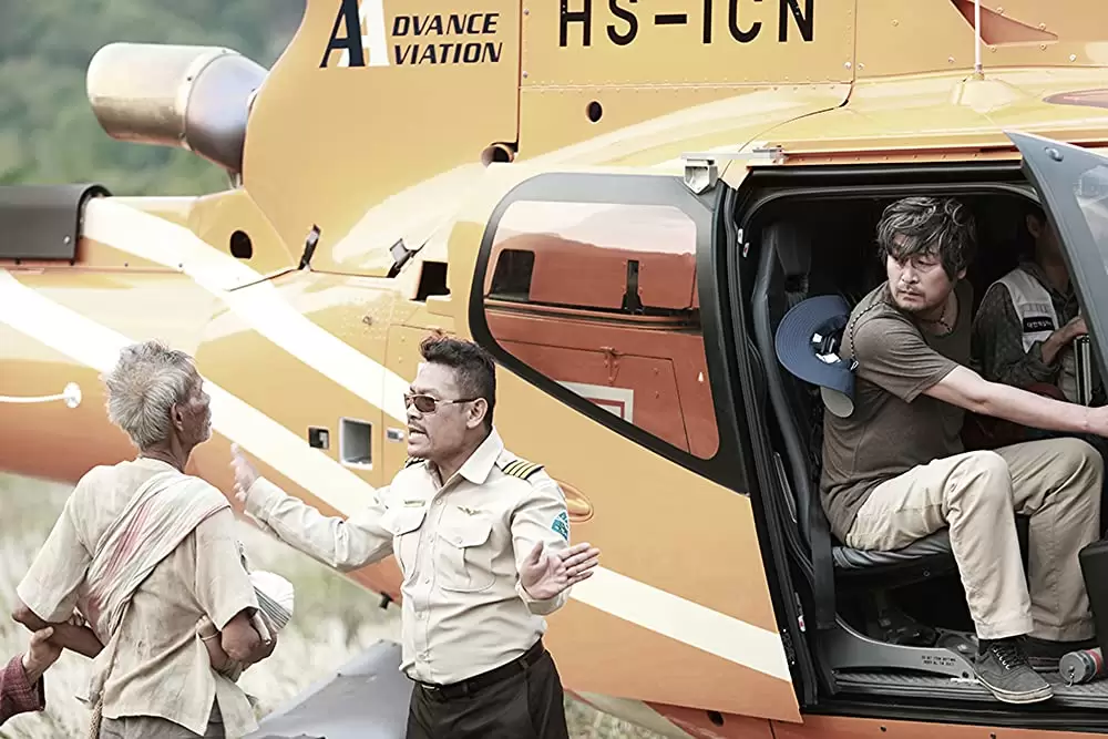 あなた、そこにいてくれますかの画像