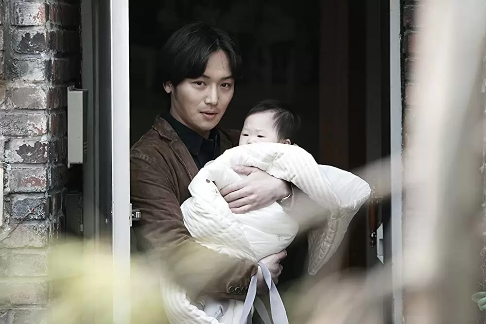 あなた、そこにいてくれますかの画像